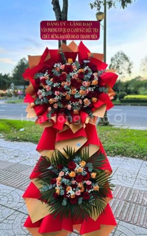 May Mắn Cát Tường